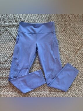 Zyia Light n Tight Leggings 💙